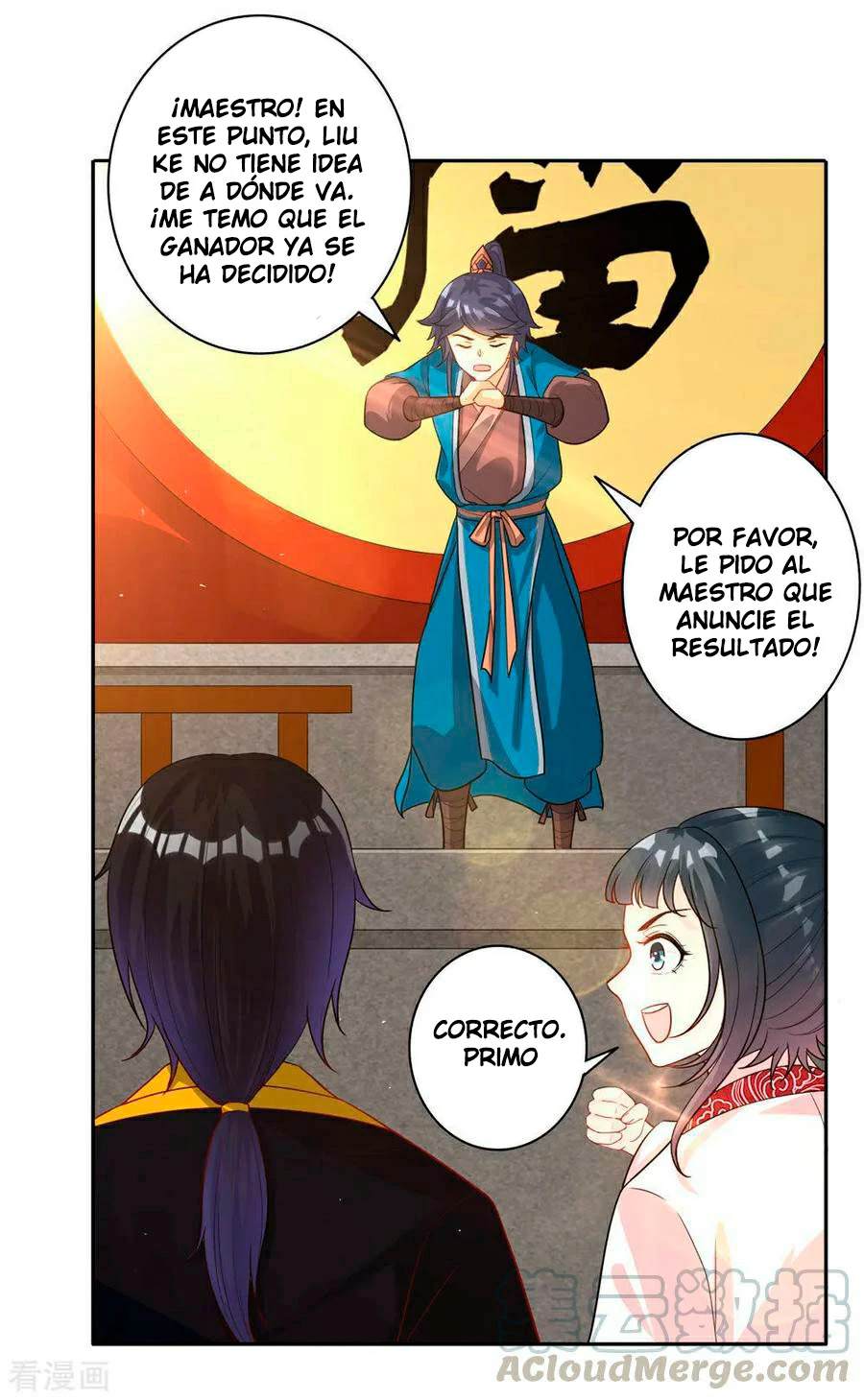First Class Servant > Capitulo 22 > Page 211