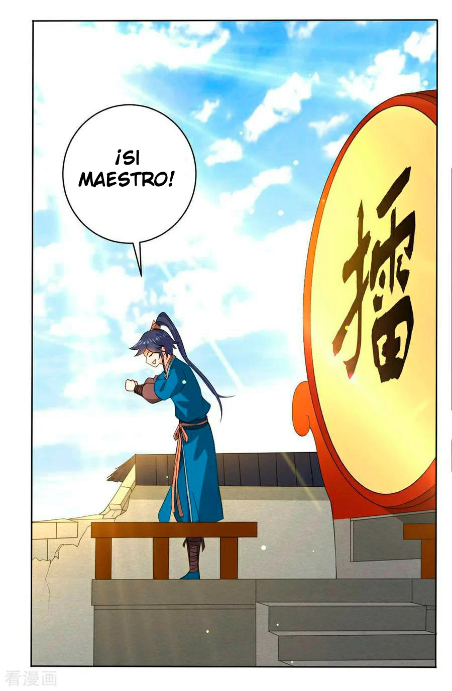 First Class Servant > Capitulo 22 > Page 231