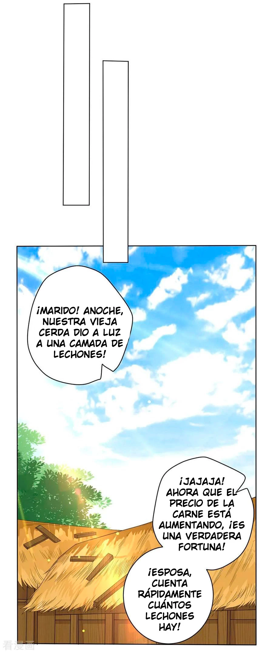 First Class Servant > Capitulo 22 > Page 241
