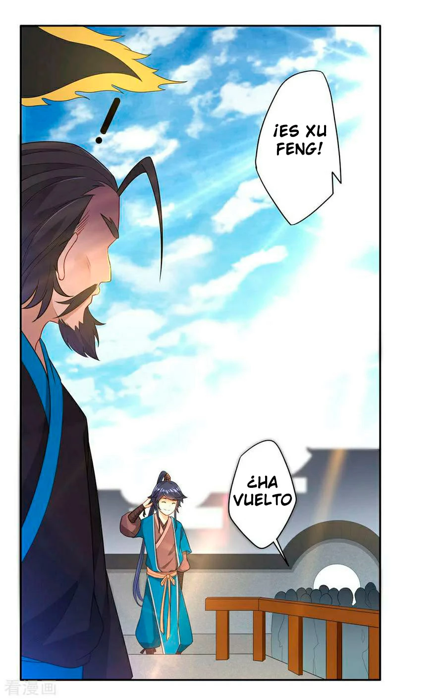 First Class Servant > Capitulo 22 > Page 11