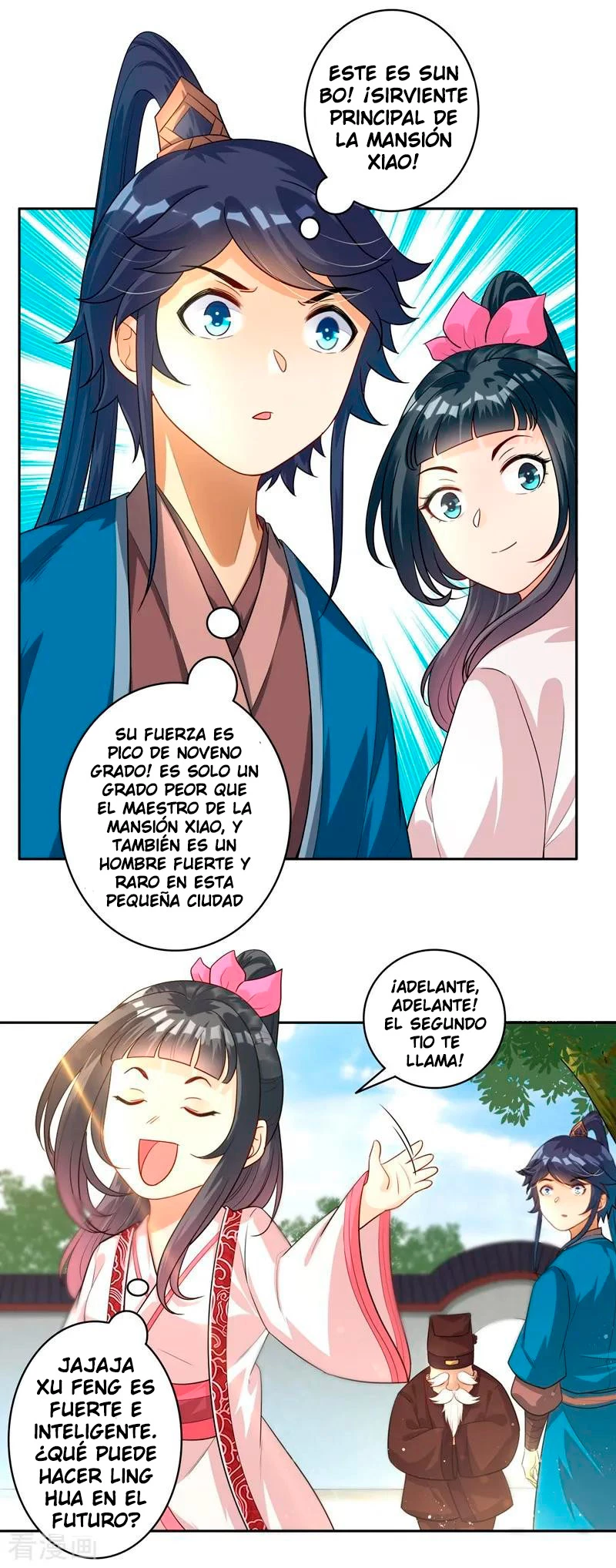 First Class Servant > Capitulo 23 > Page 121