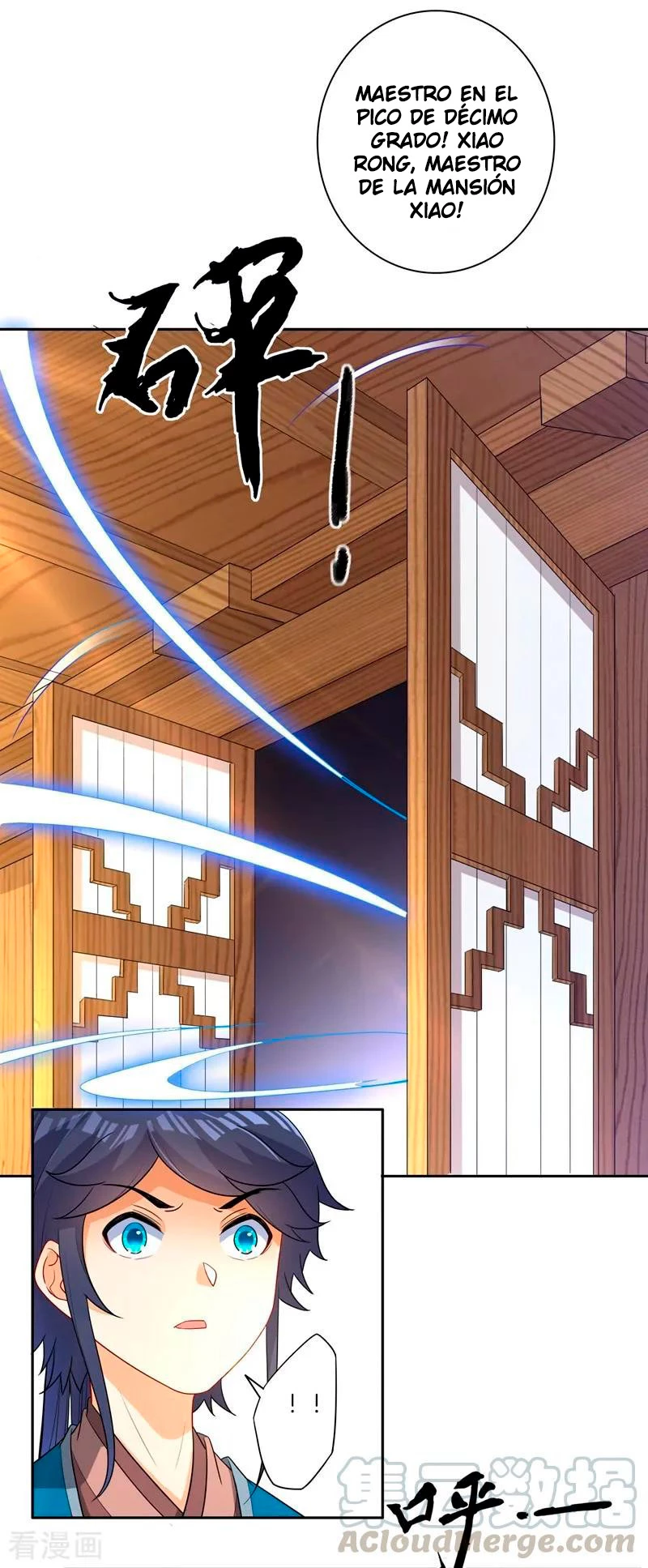 First Class Servant > Capitulo 23 > Page 171