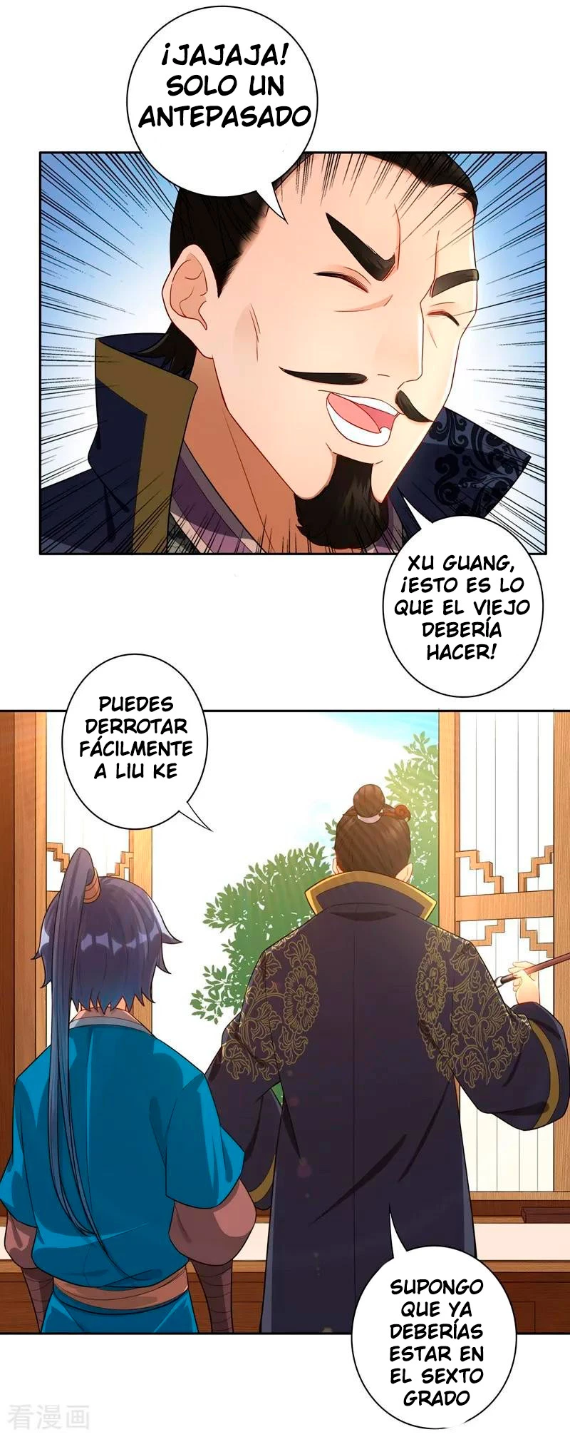 First Class Servant > Capitulo 23 > Page 251