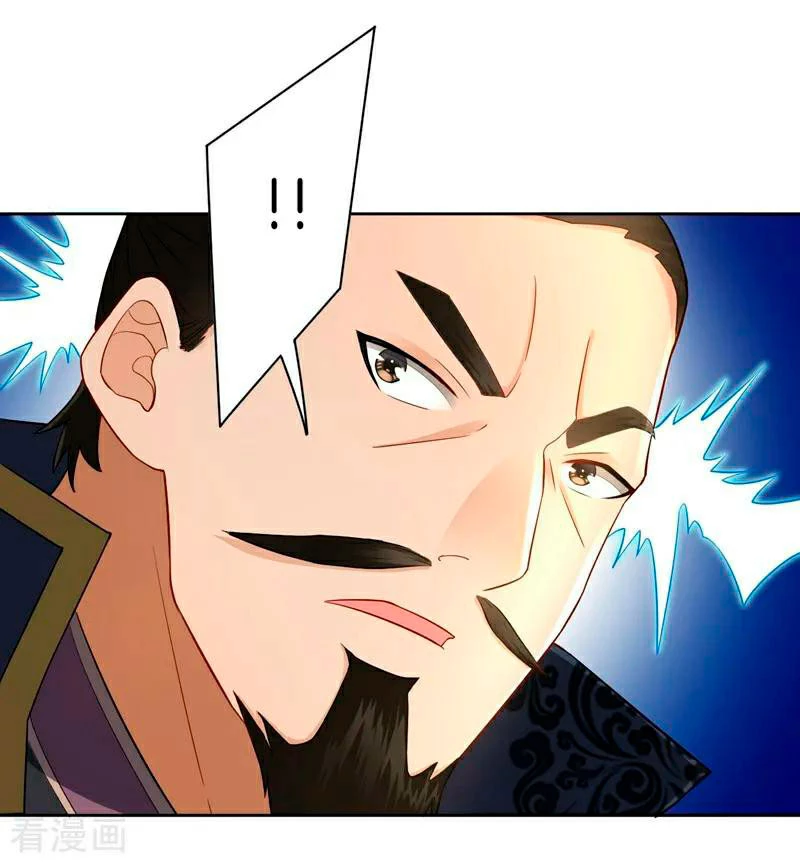 First Class Servant > Capitulo 23 > Page 281