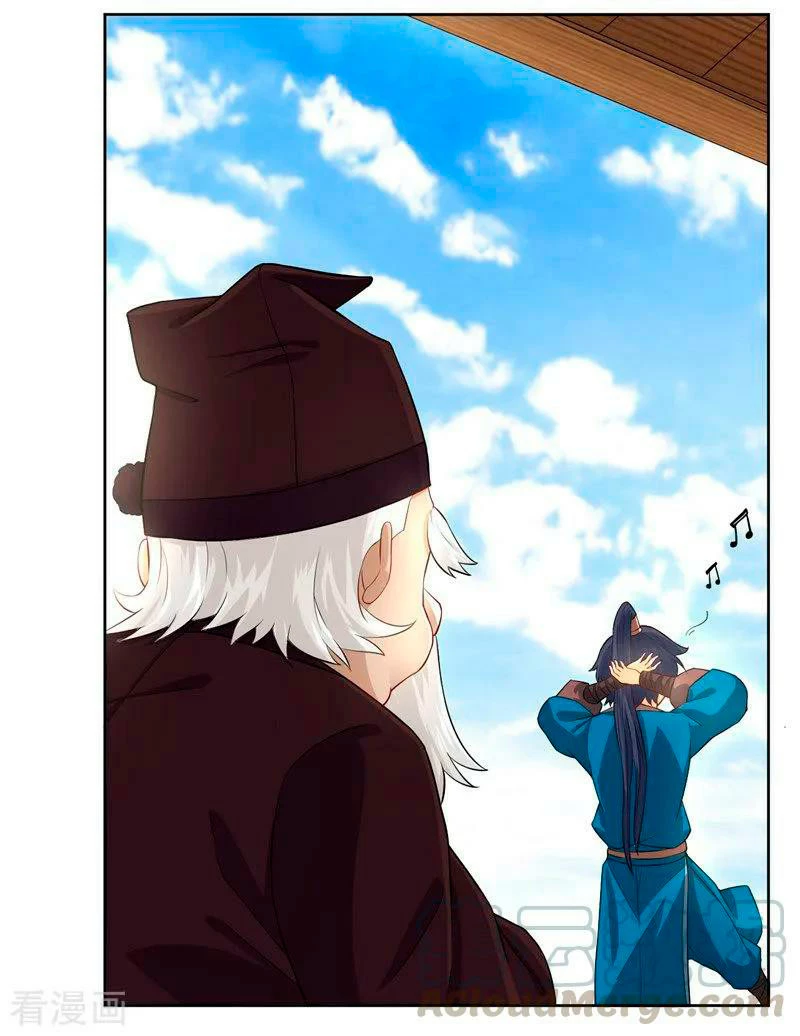First Class Servant > Capitulo 24 > Page 131