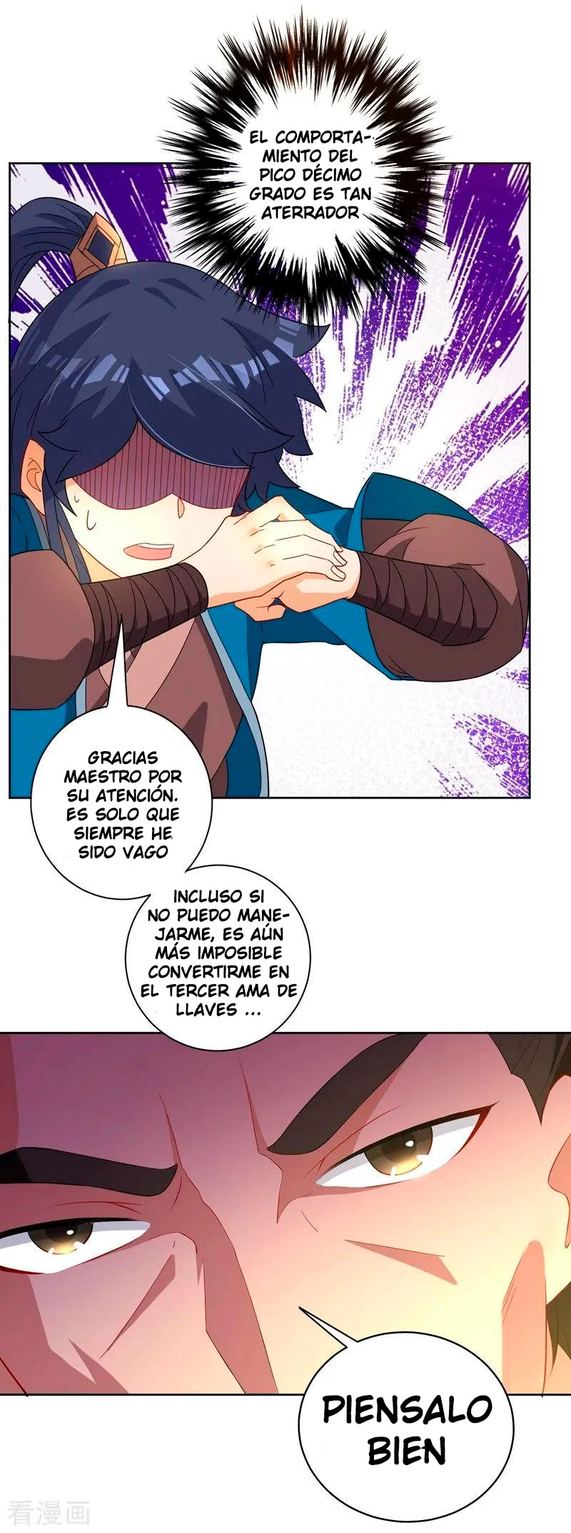 First Class Servant > Capitulo 24 > Page 21