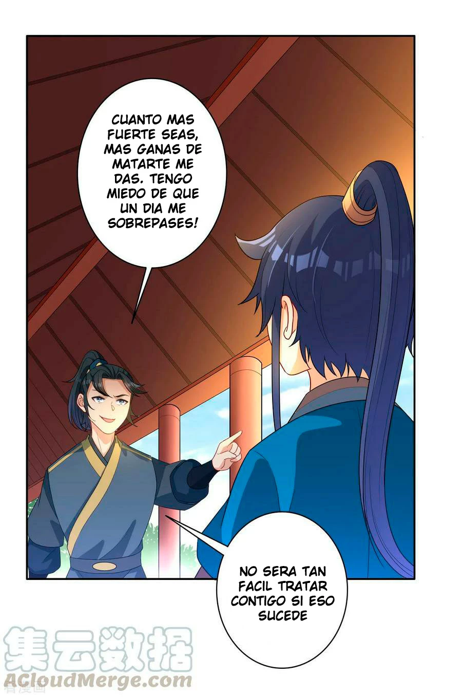First Class Servant > Capitulo 25 > Page 71