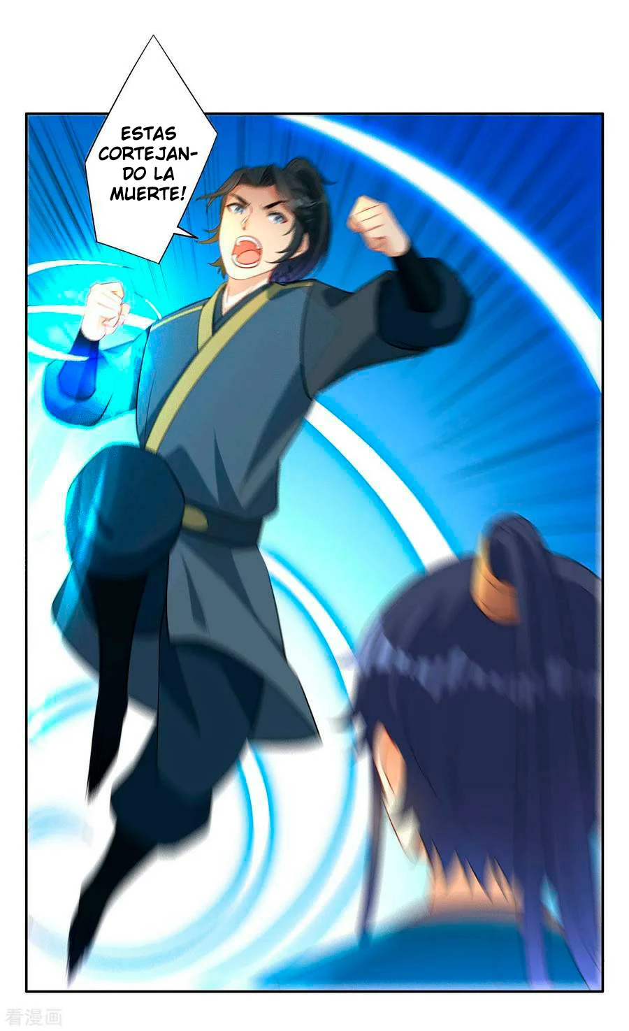 First Class Servant > Capitulo 25 > Page 101