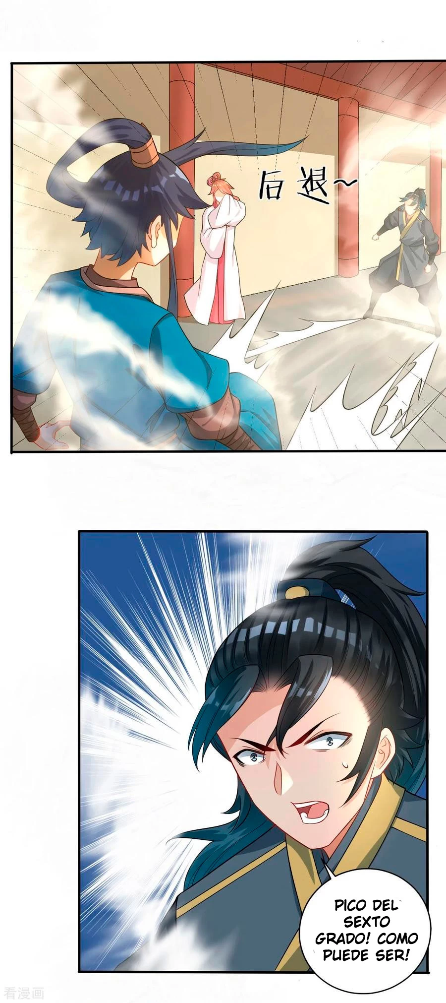 First Class Servant > Capitulo 25 > Page 131