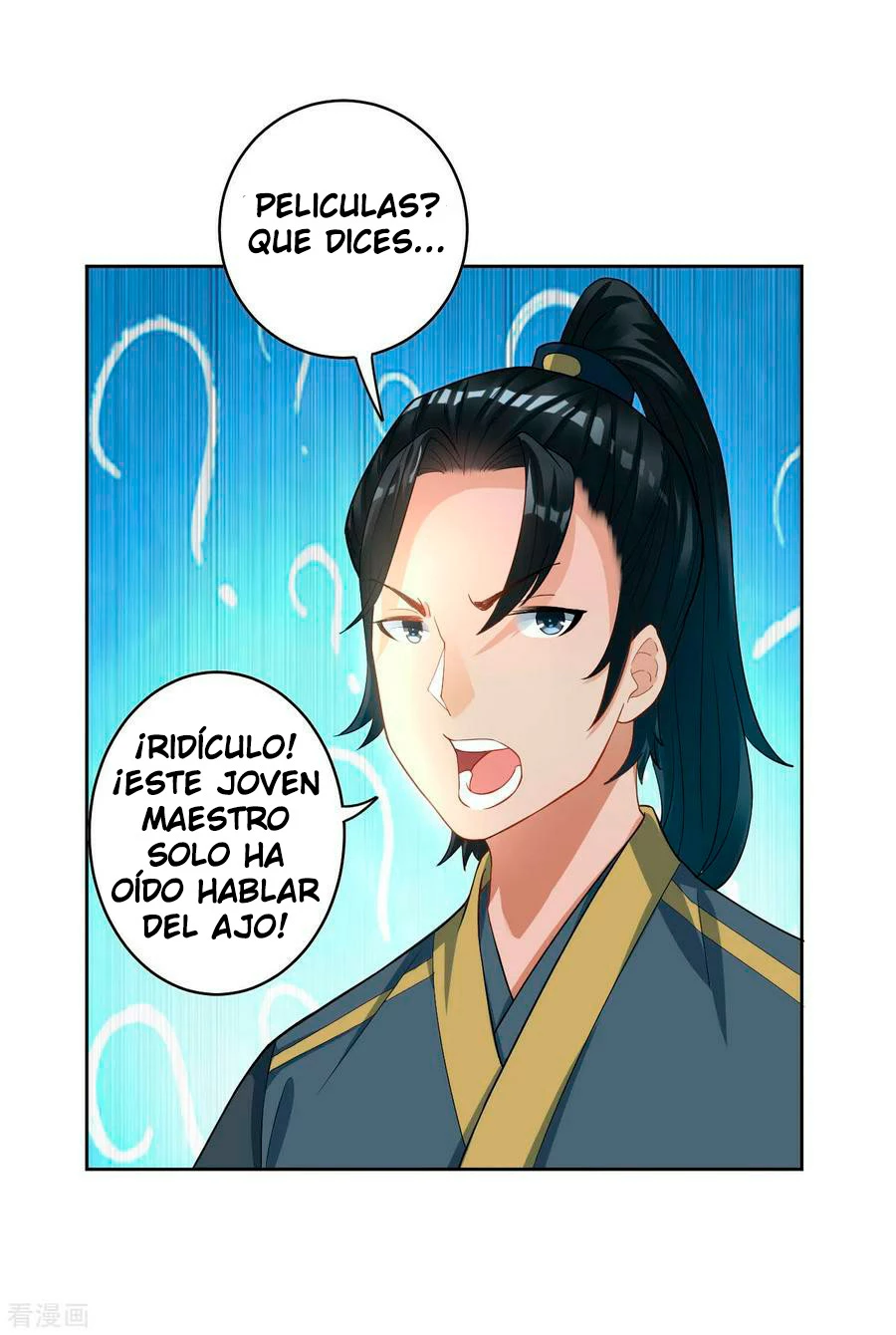 First Class Servant > Capitulo 25 > Page 21