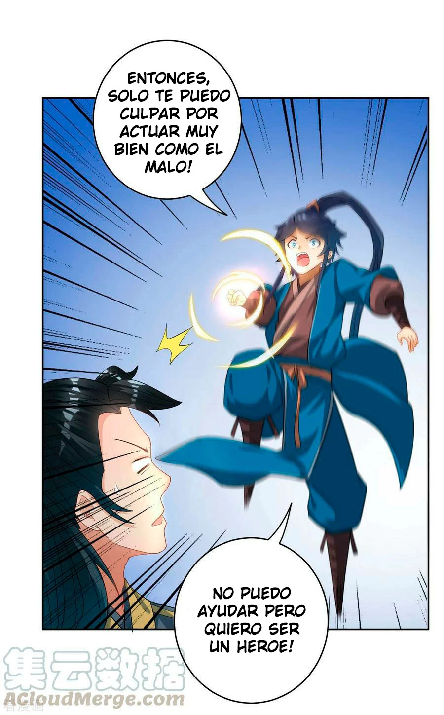 First Class Servant > Capitulo 25 > Page 31