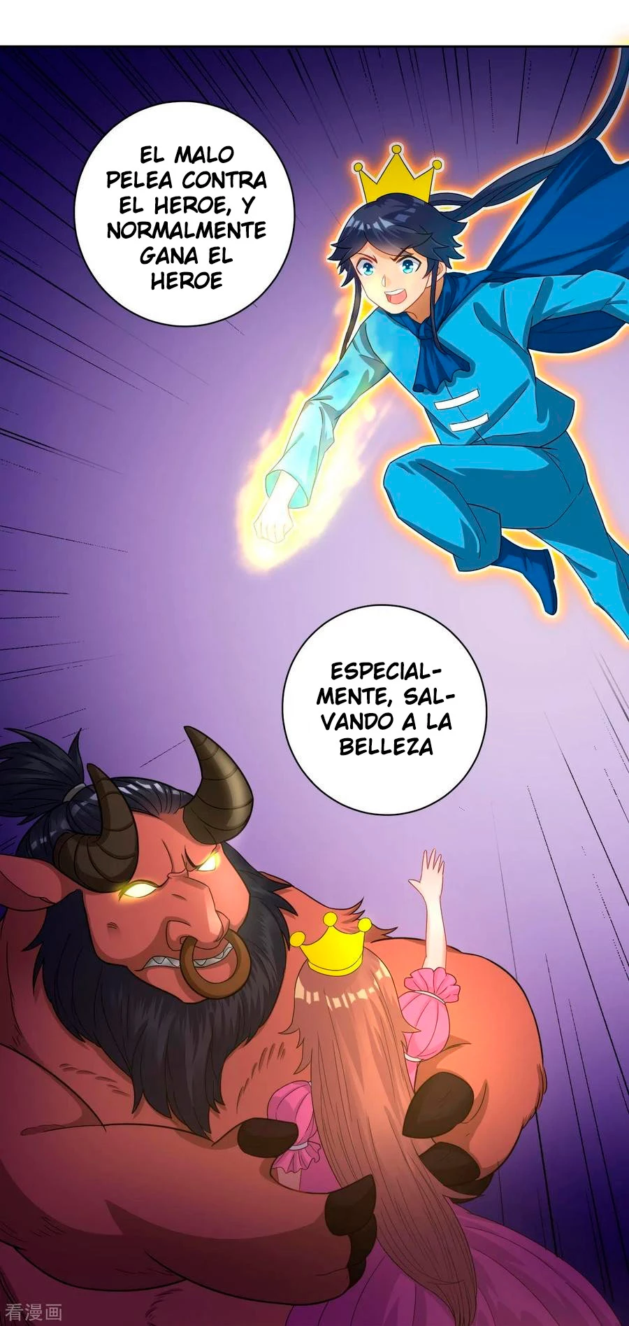 First Class Servant > Capitulo 25 > Page 41