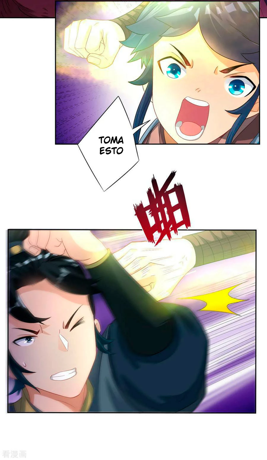 First Class Servant > Capitulo 25 > Page 51