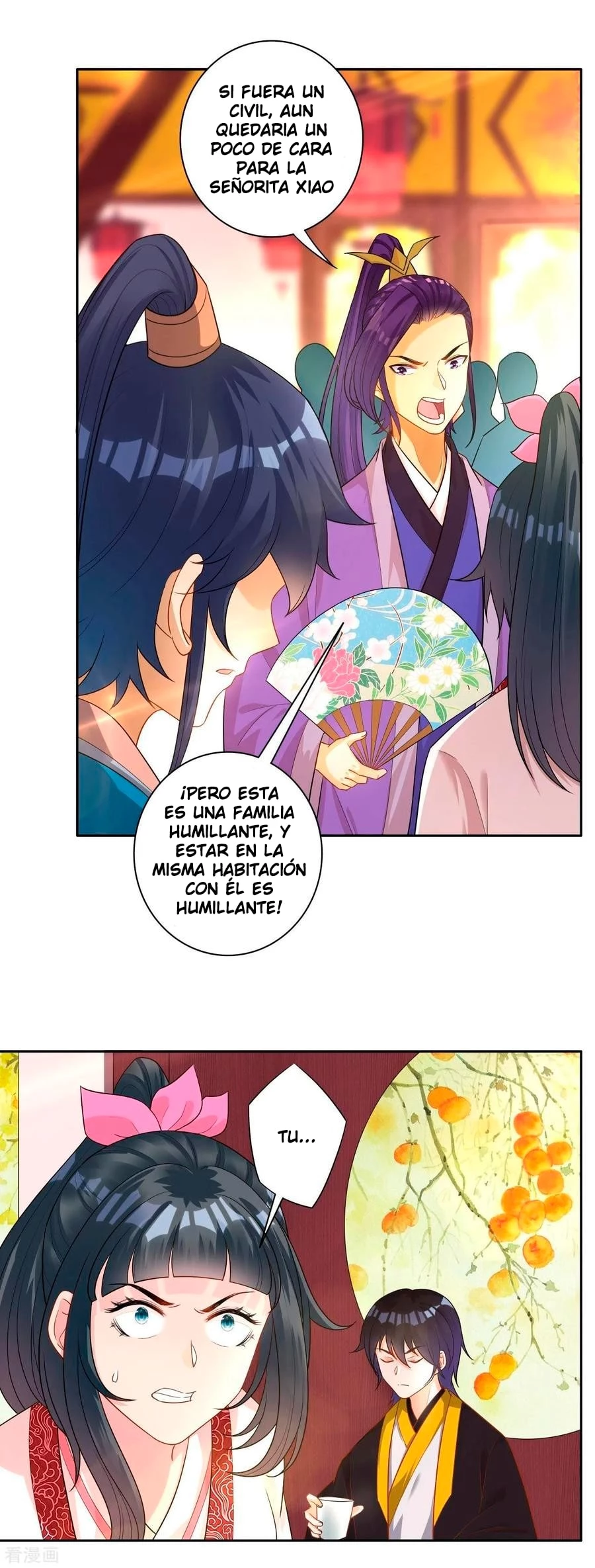 First Class Servant > Capitulo 26 > Page 151