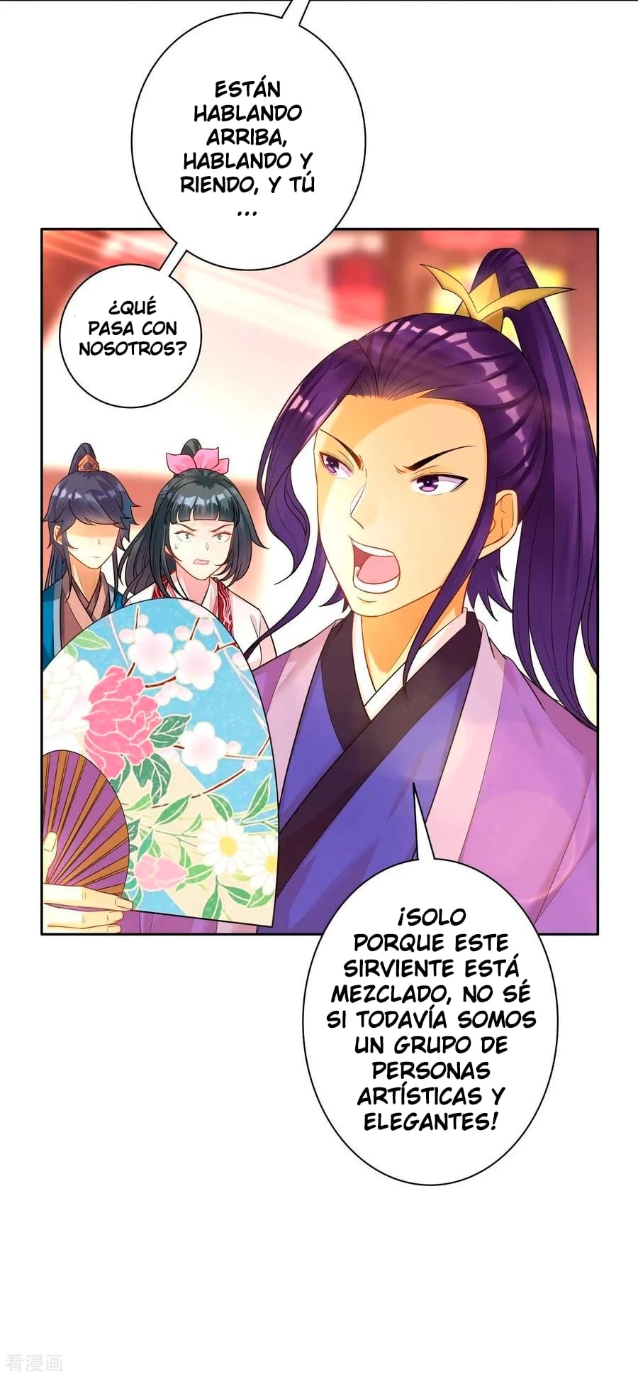 First Class Servant > Capitulo 26 > Page 171
