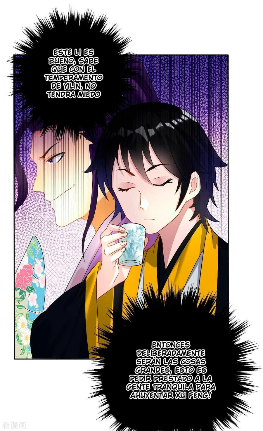 First Class Servant > Capitulo 26 > Page 201
