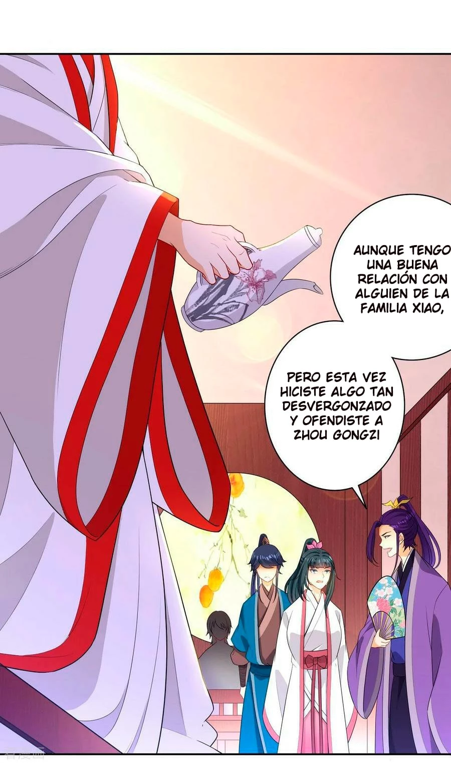 First Class Servant > Capitulo 26 > Page 251