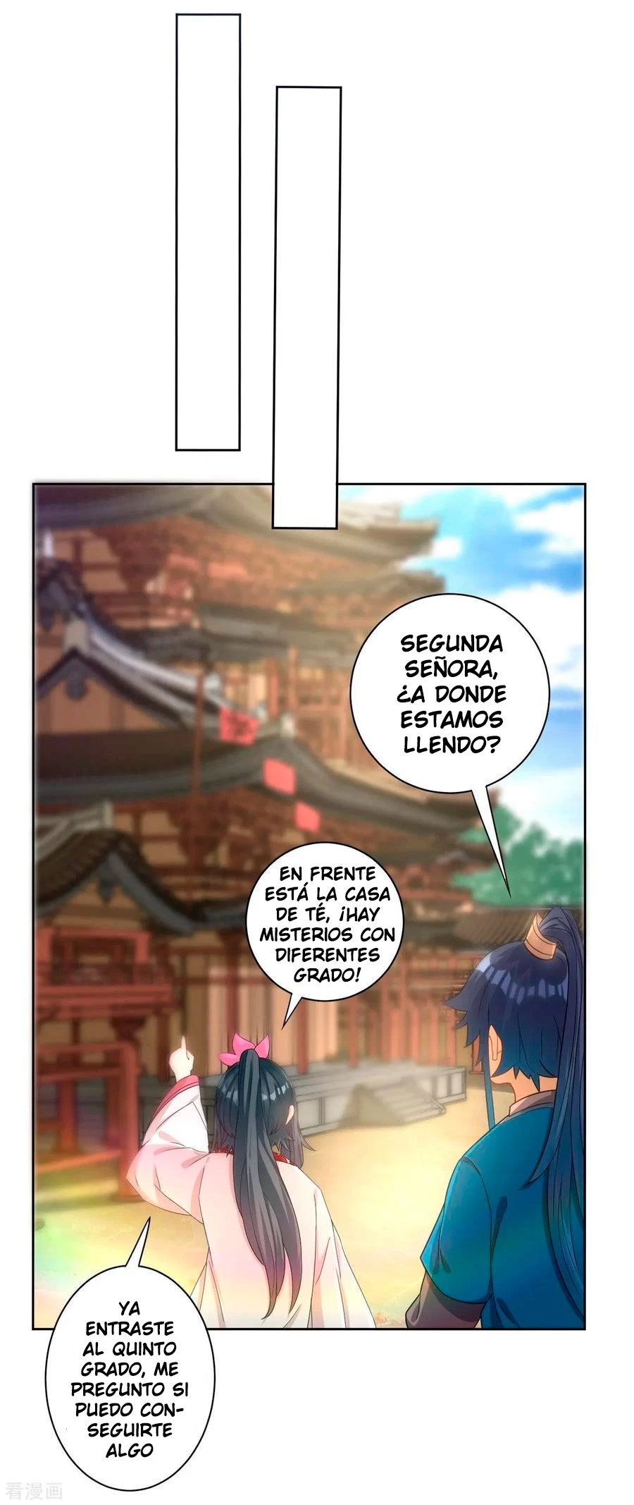 First Class Servant > Capitulo 26 > Page 41