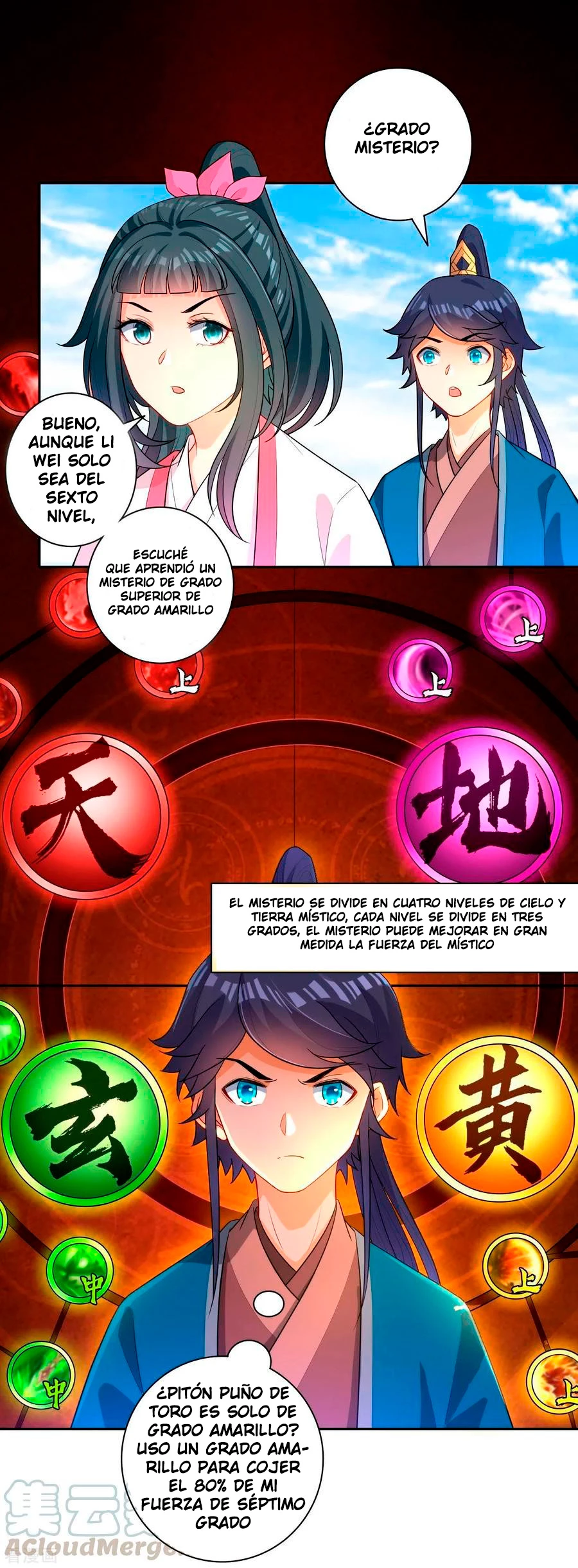 First Class Servant > Capitulo 26 > Page 51