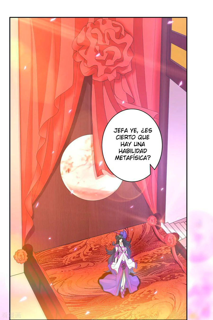 First Class Servant > Capitulo 27 > Page 151