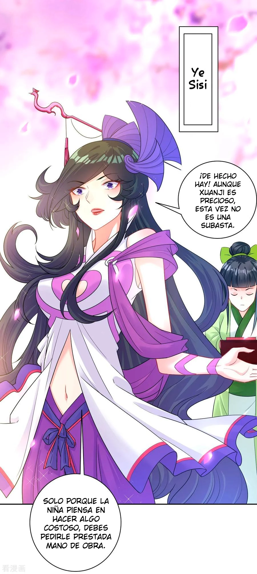 First Class Servant > Capitulo 27 > Page 161
