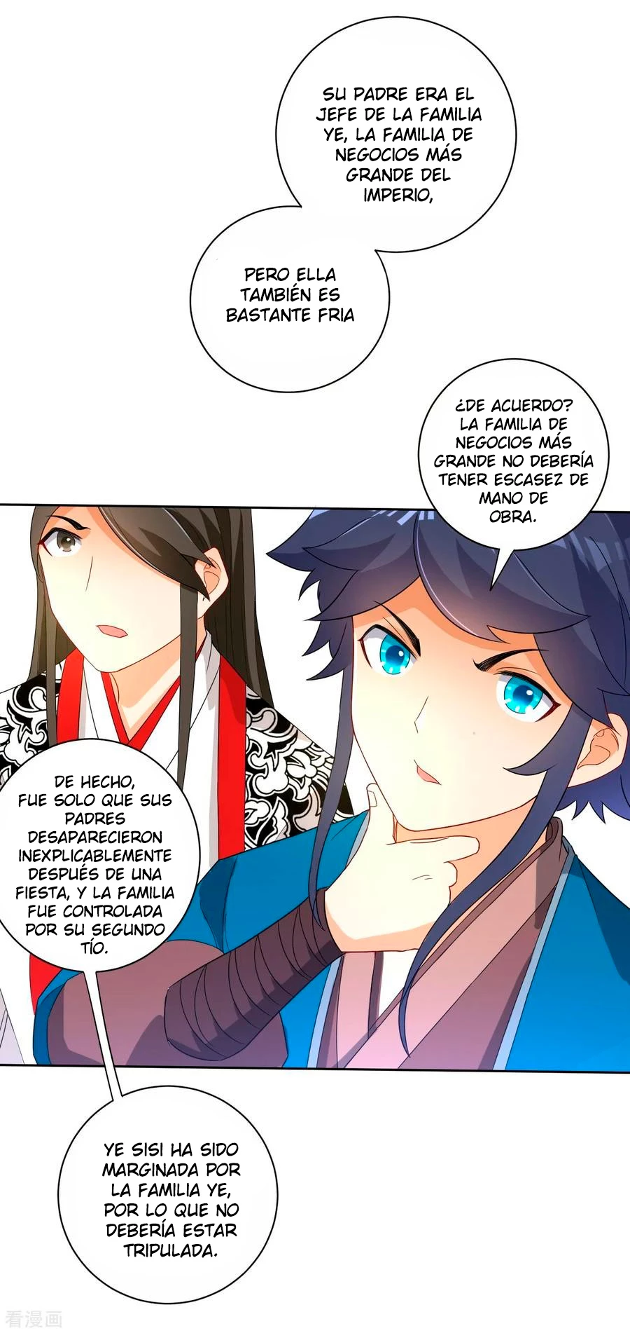 First Class Servant > Capitulo 27 > Page 241