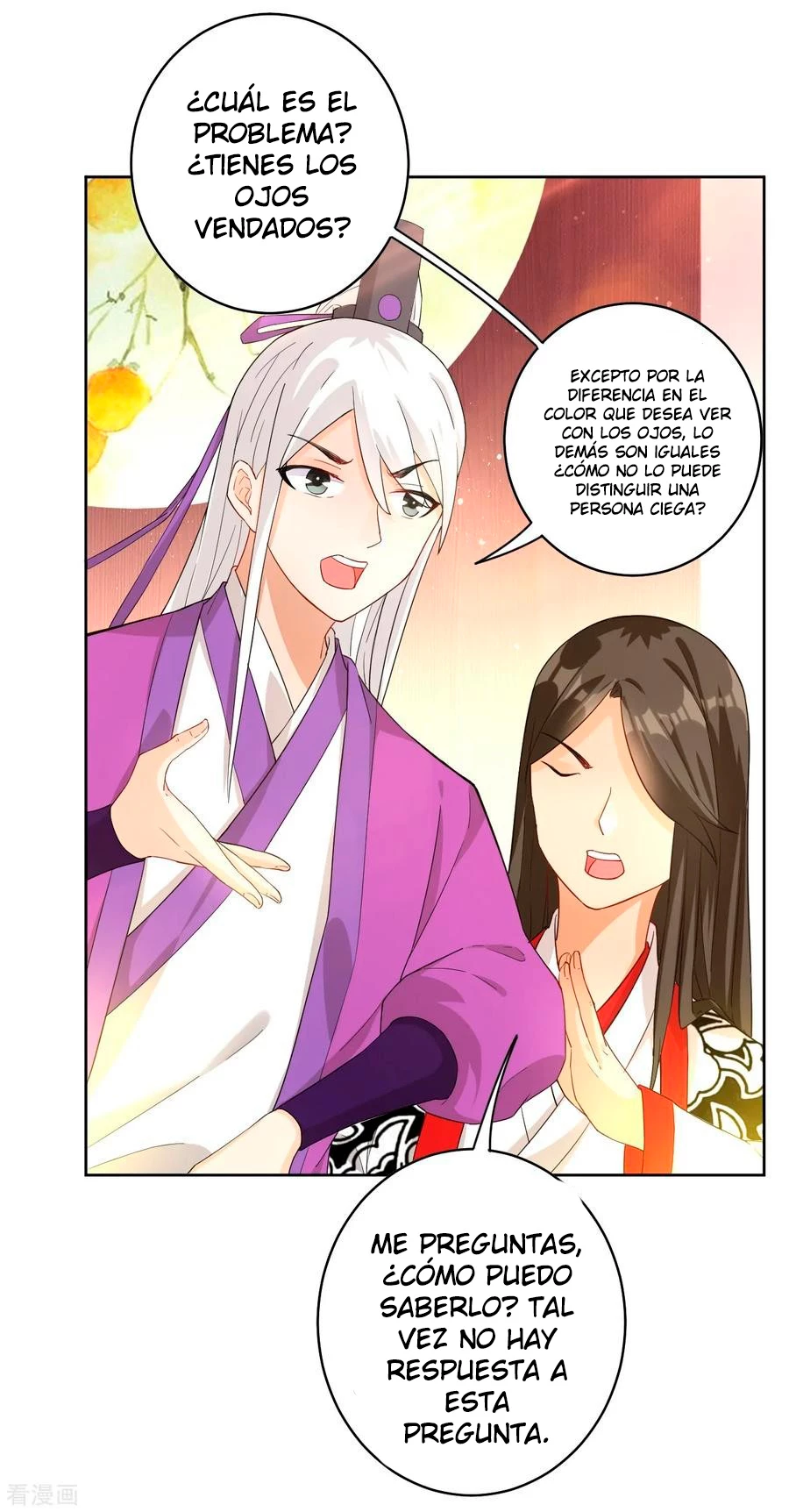First Class Servant > Capitulo 27 > Page 321