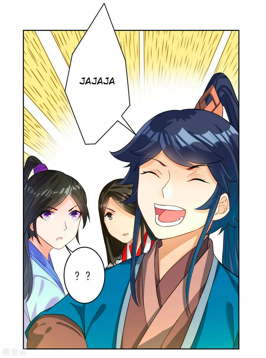 First Class Servant > Capitulo 27 > Page 341