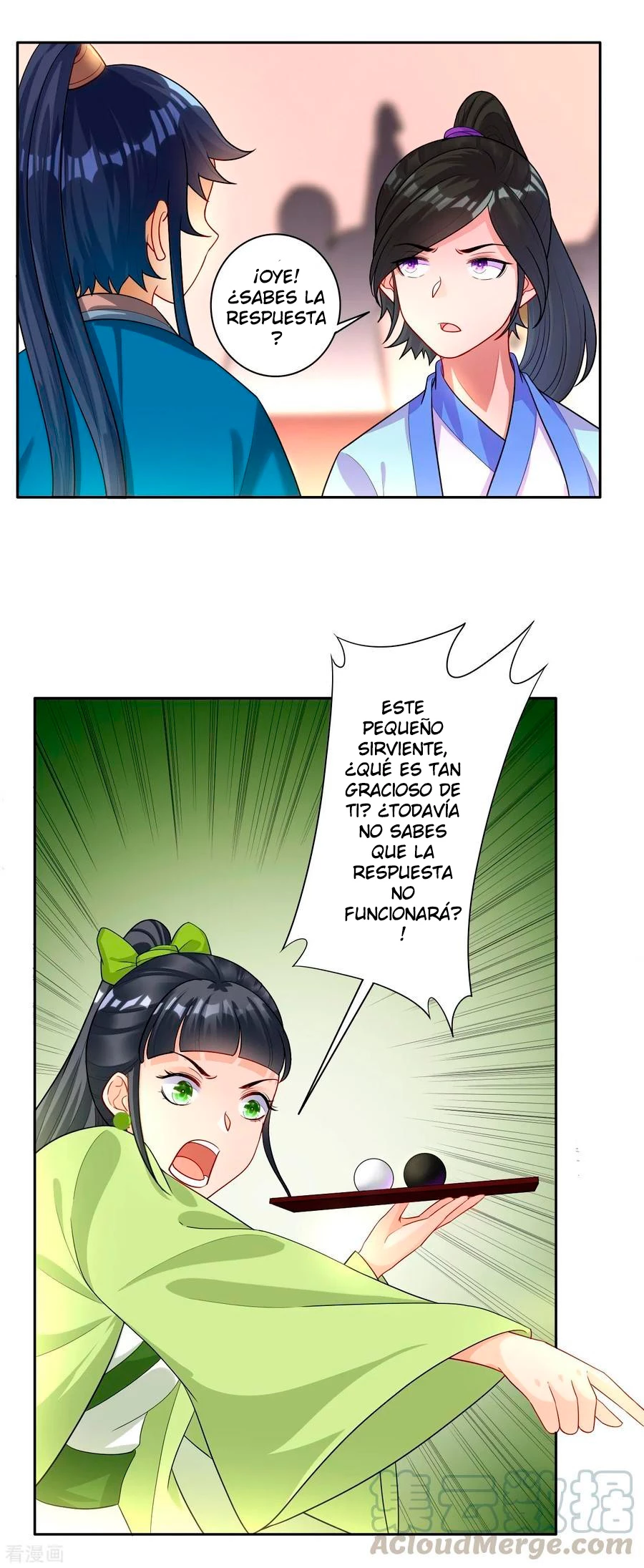 First Class Servant > Capitulo 27 > Page 351