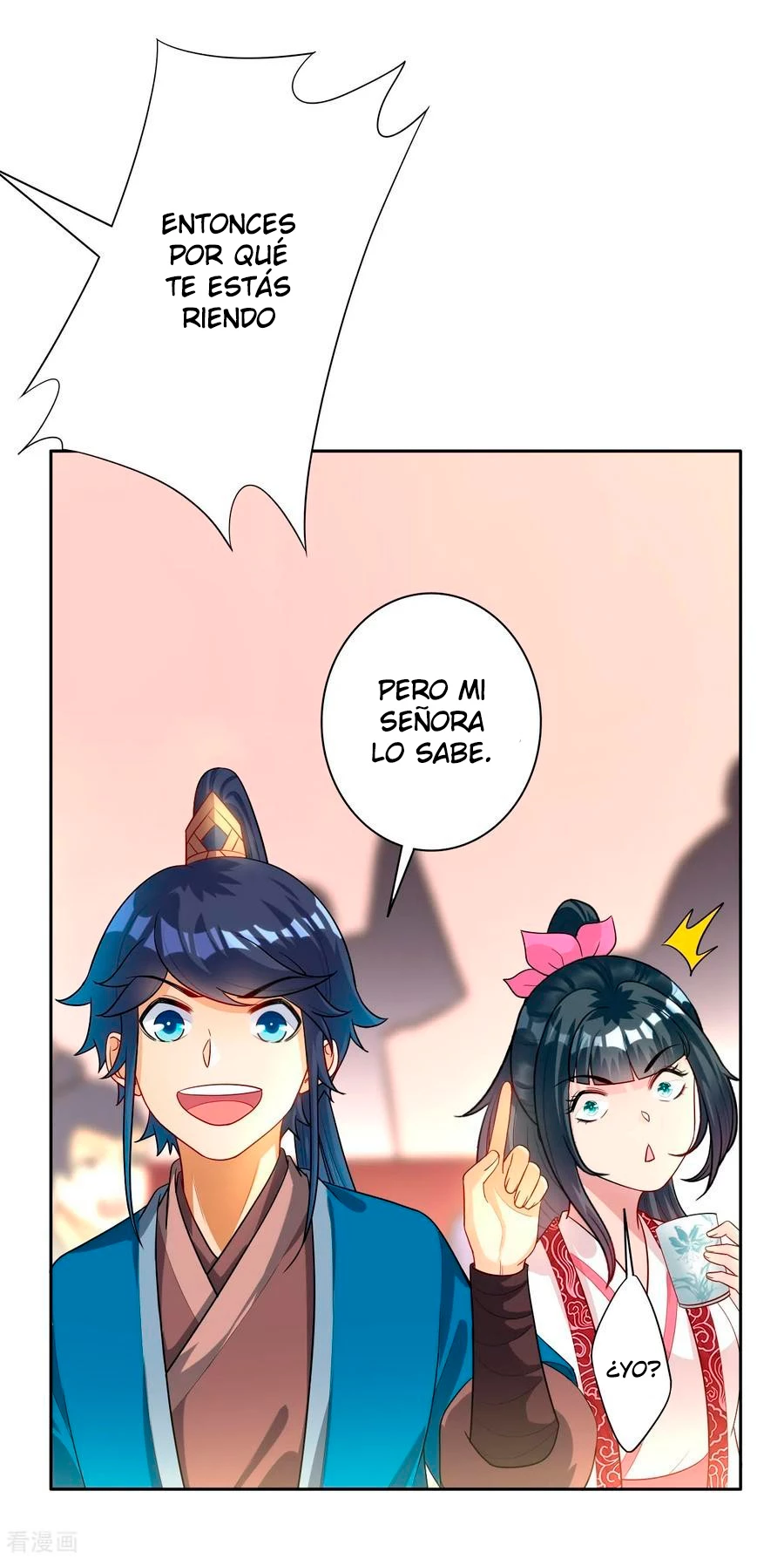 First Class Servant > Capitulo 27 > Page 371