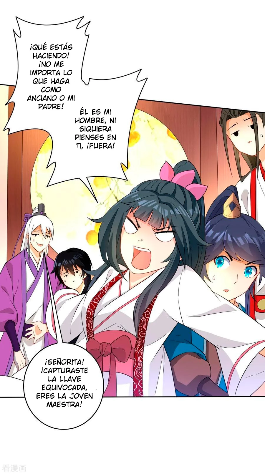 First Class Servant > Capitulo 27 > Page 81