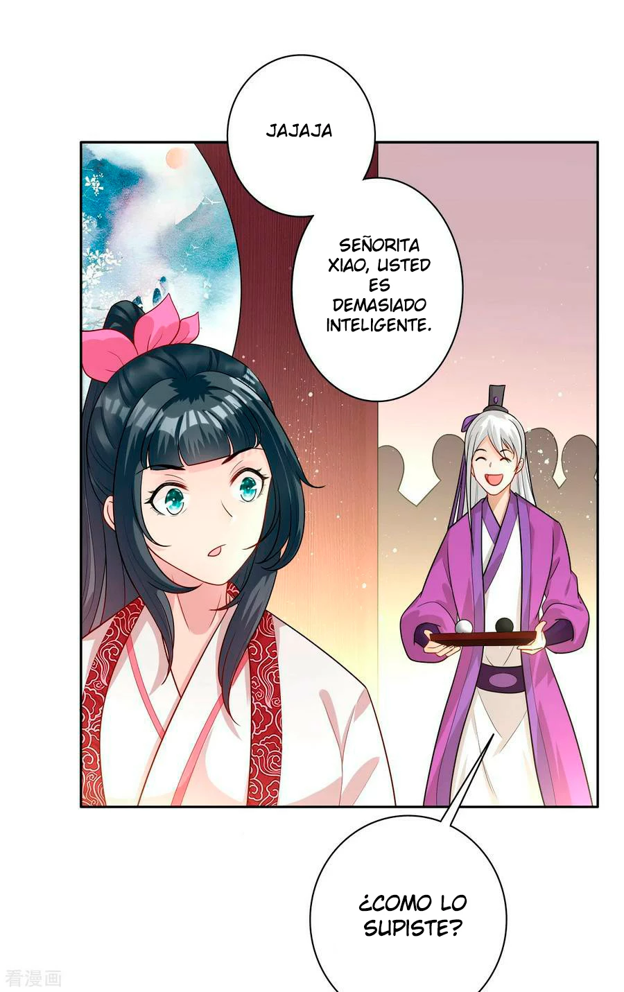 First Class Servant > Capitulo 28 > Page 131