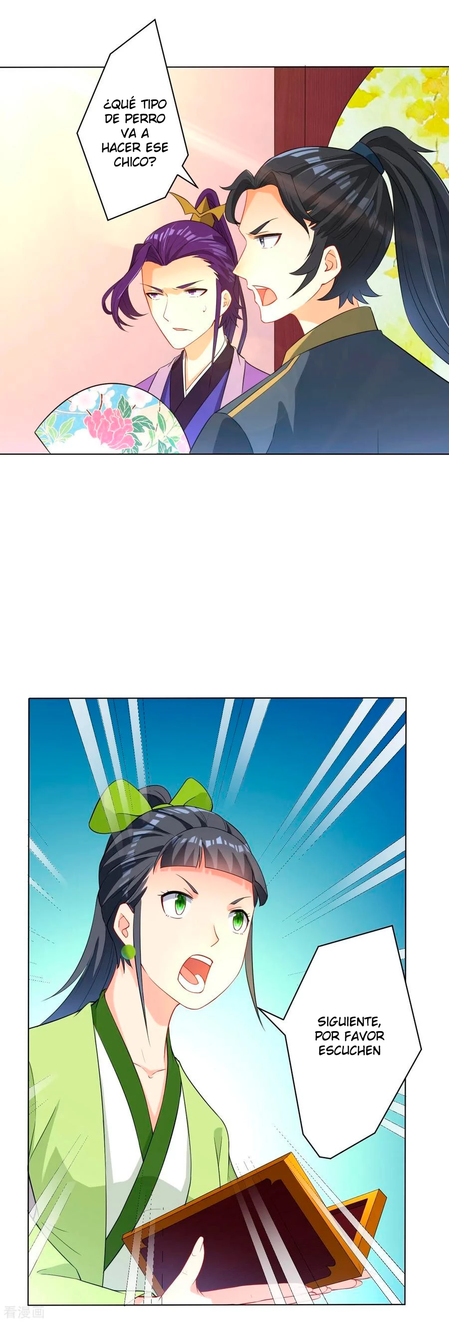 First Class Servant > Capitulo 28 > Page 161