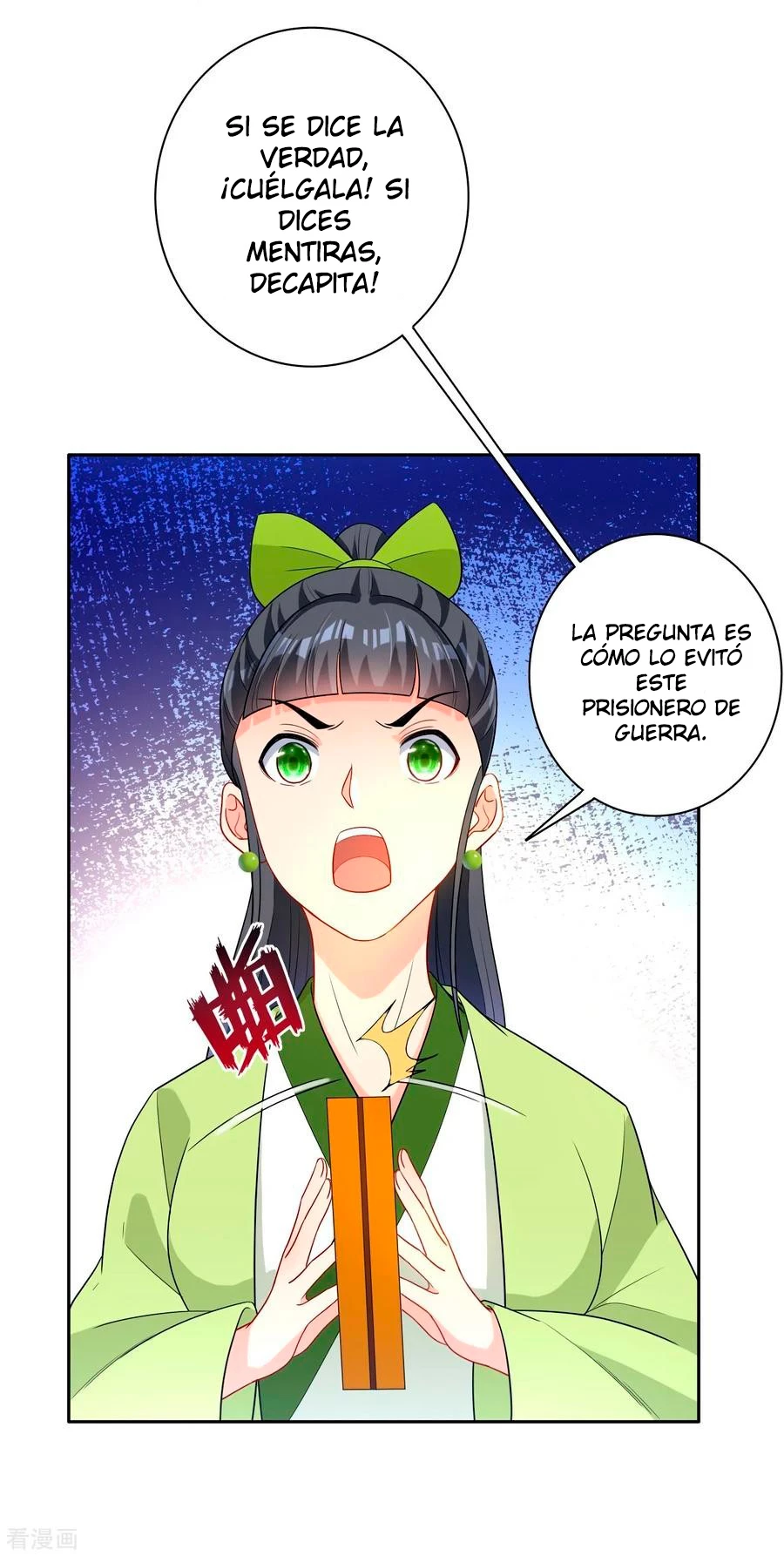 First Class Servant > Capitulo 28 > Page 201