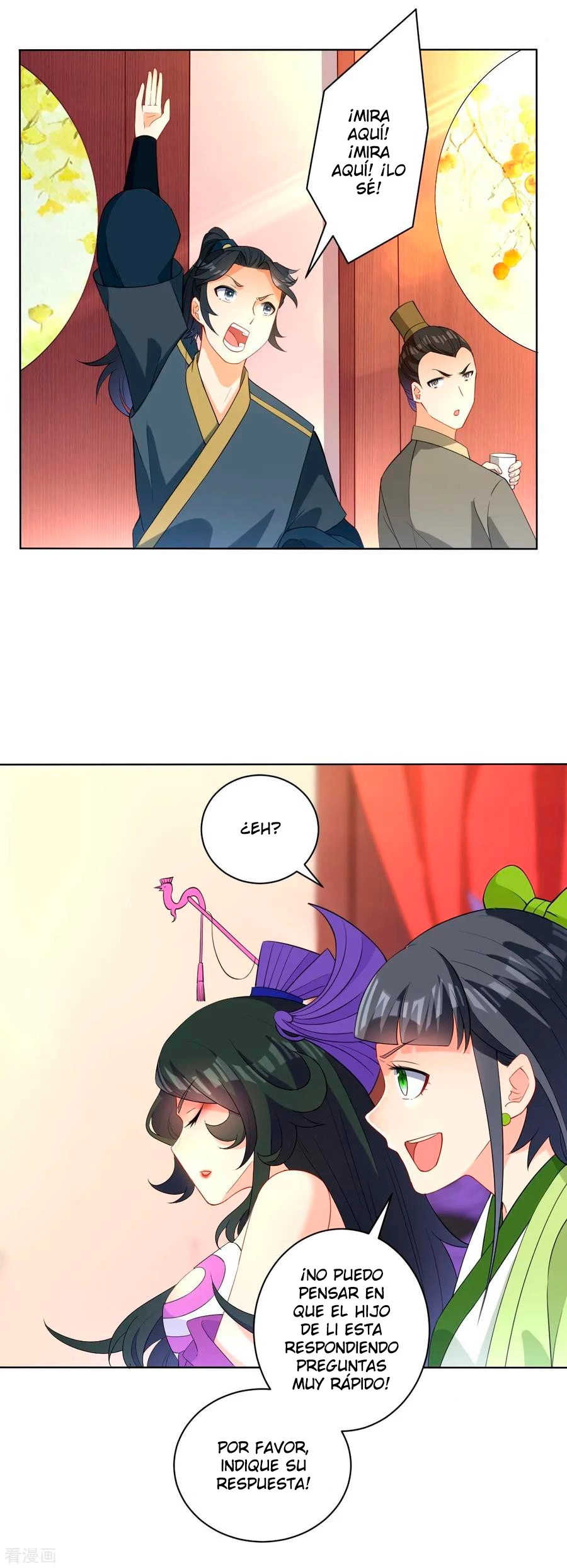 First Class Servant > Capitulo 28 > Page 211