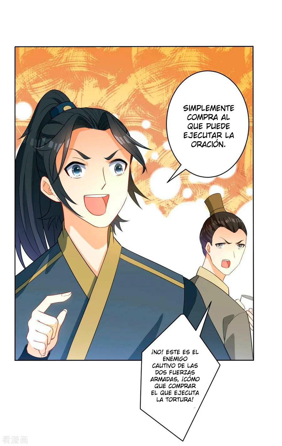 First Class Servant > Capitulo 28 > Page 221