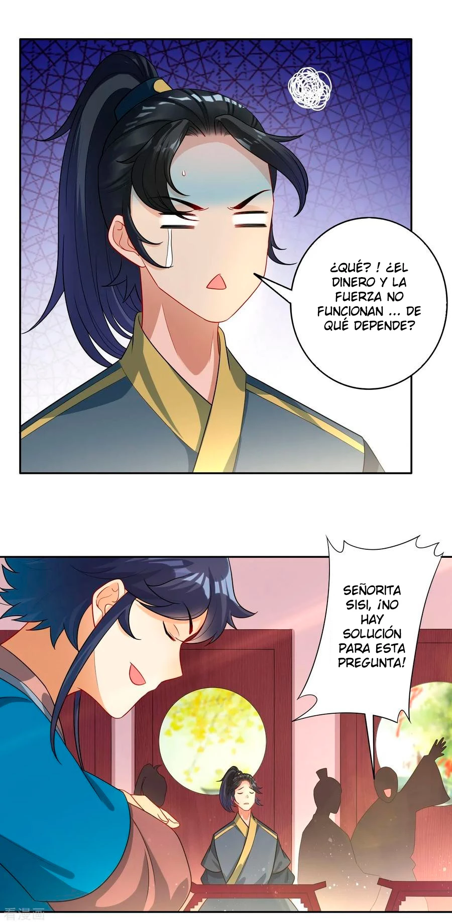 First Class Servant > Capitulo 28 > Page 261