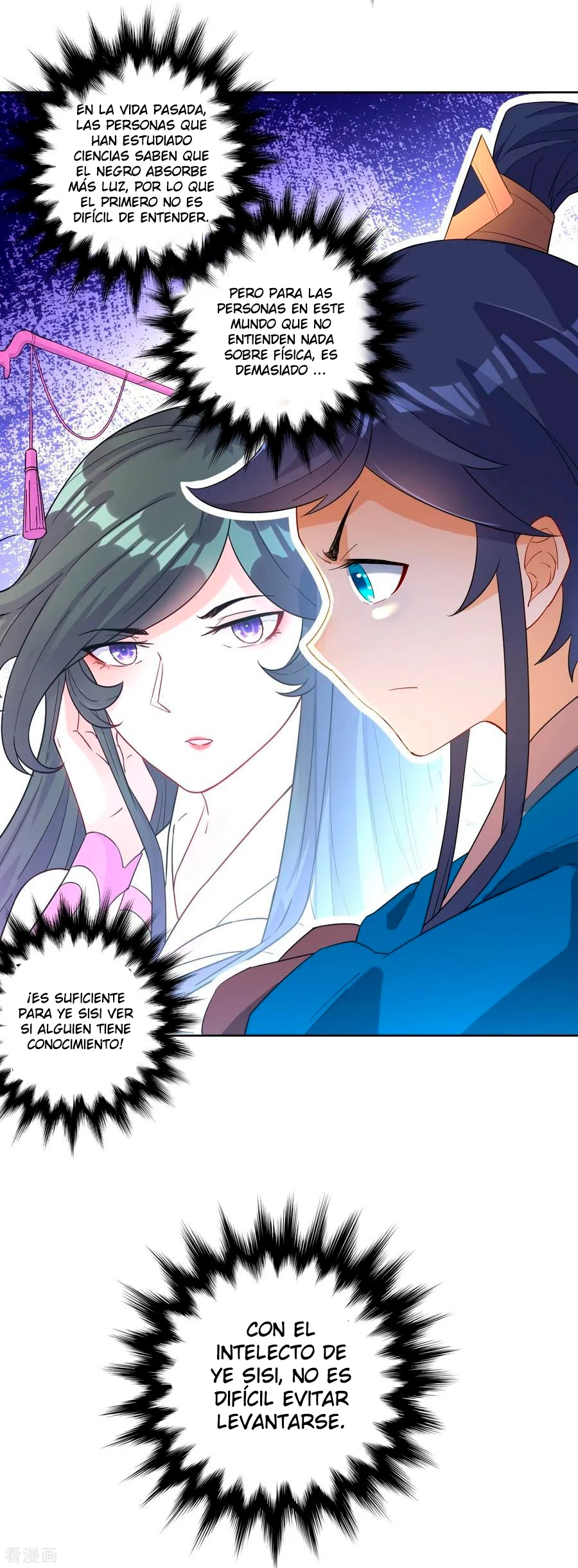 First Class Servant > Capitulo 28 > Page 291