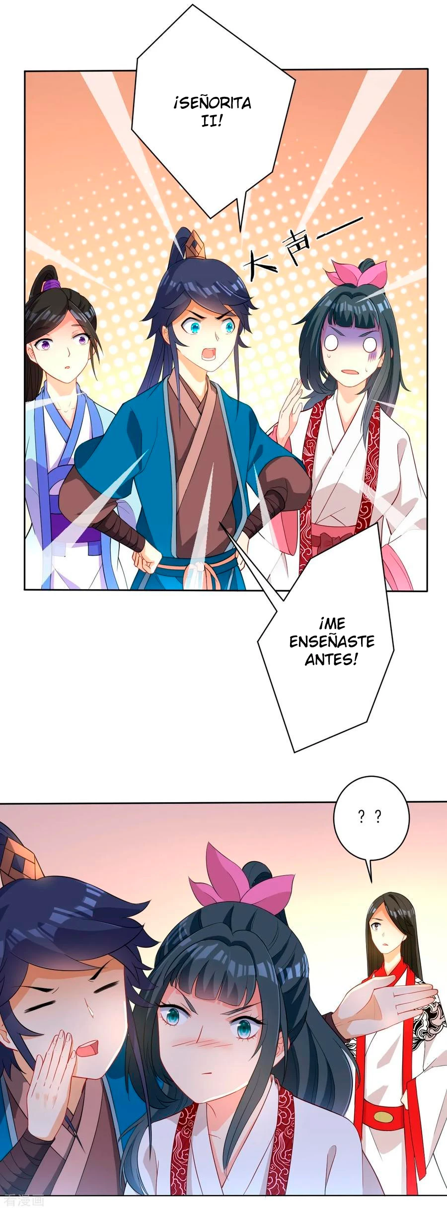 First Class Servant > Capitulo 28 > Page 41