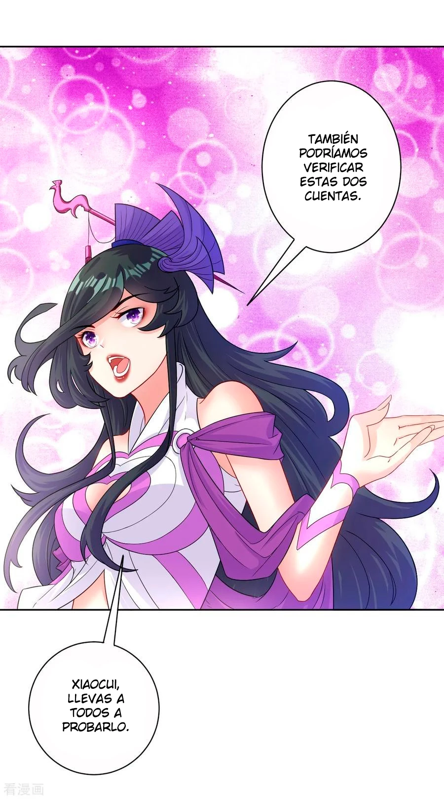 First Class Servant > Capitulo 28 > Page 71