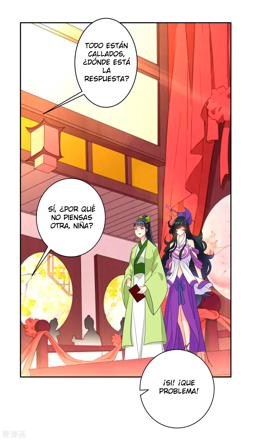 First Class Servant > Capitulo 29 > Page 21