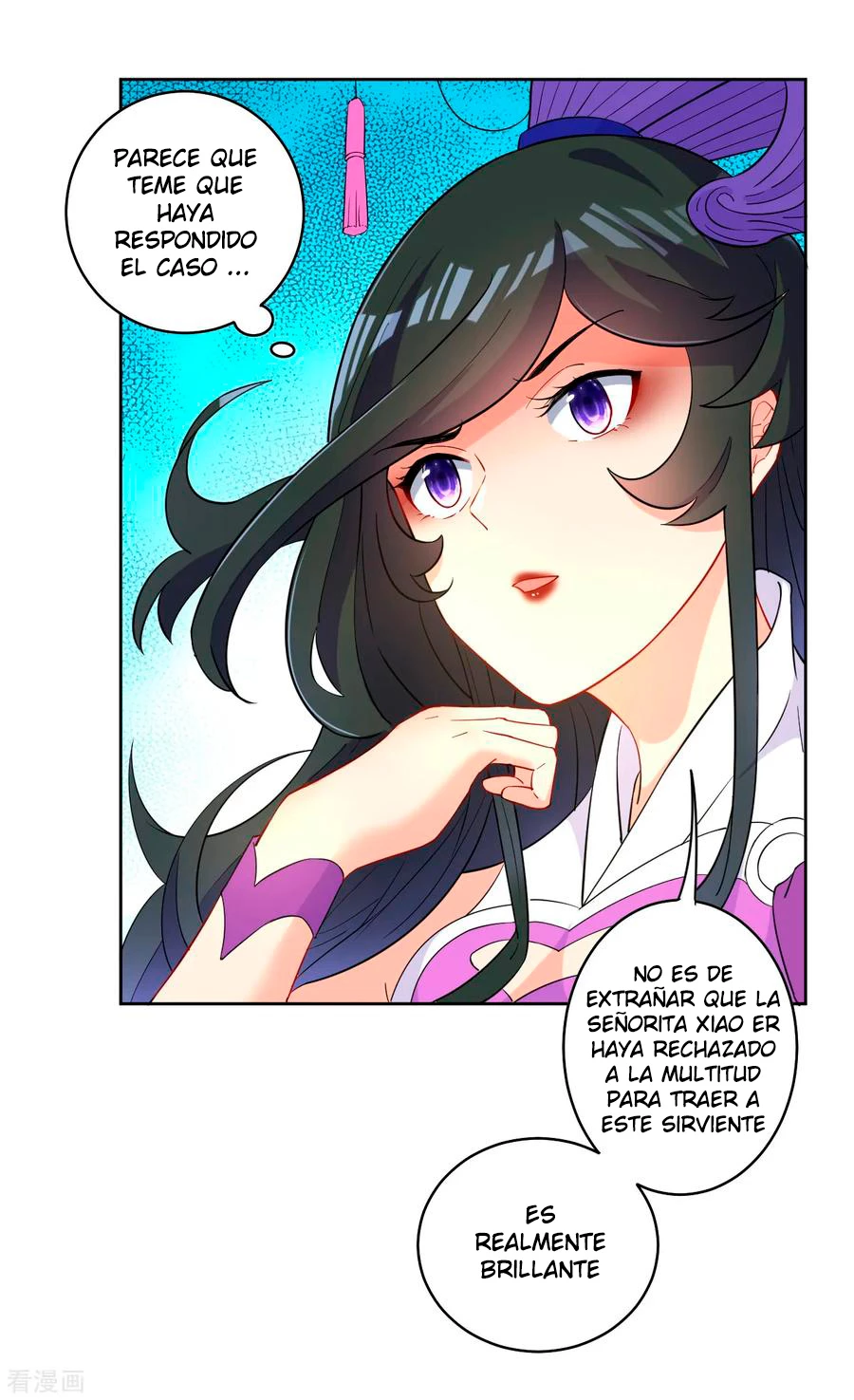 First Class Servant > Capitulo 29 > Page 71