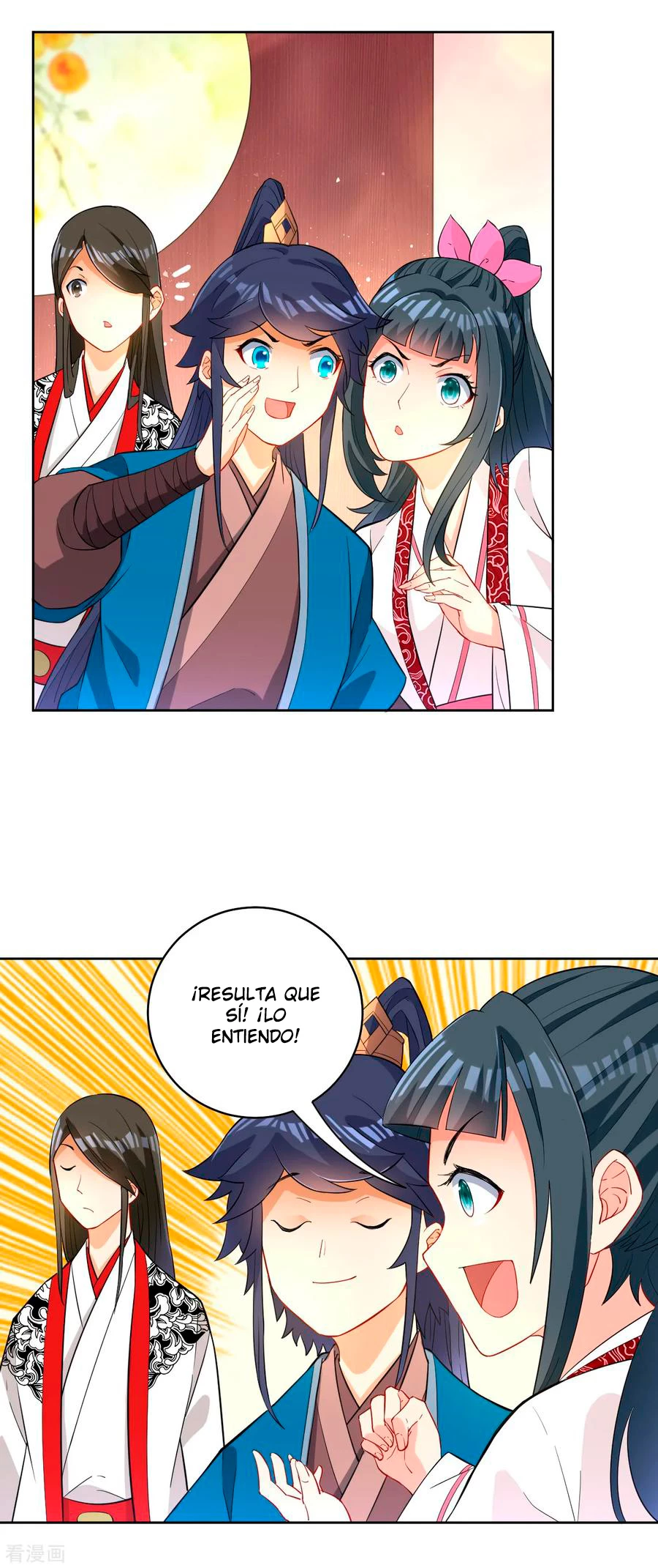 First Class Servant > Capitulo 29 > Page 81