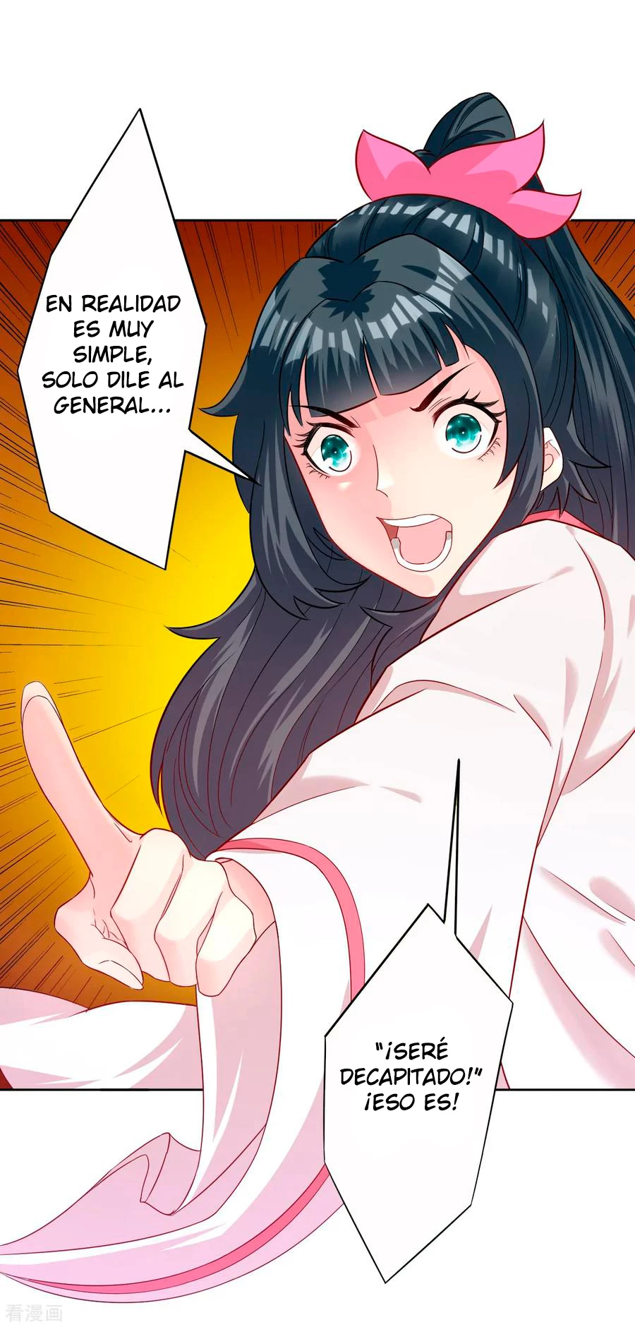 First Class Servant > Capitulo 29 > Page 131