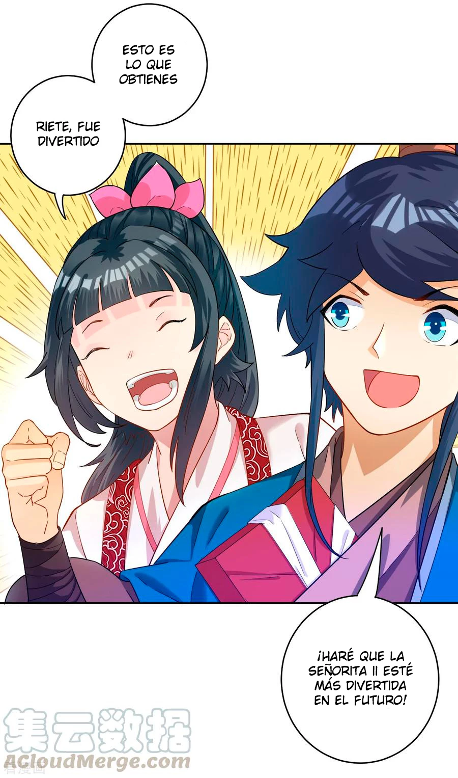 First Class Servant > Capitulo 29 > Page 221