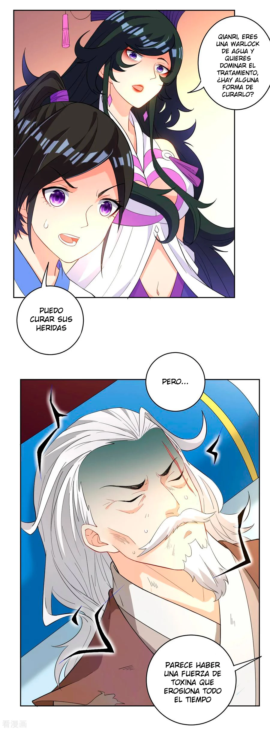 First Class Servant > Capitulo 29 > Page 331