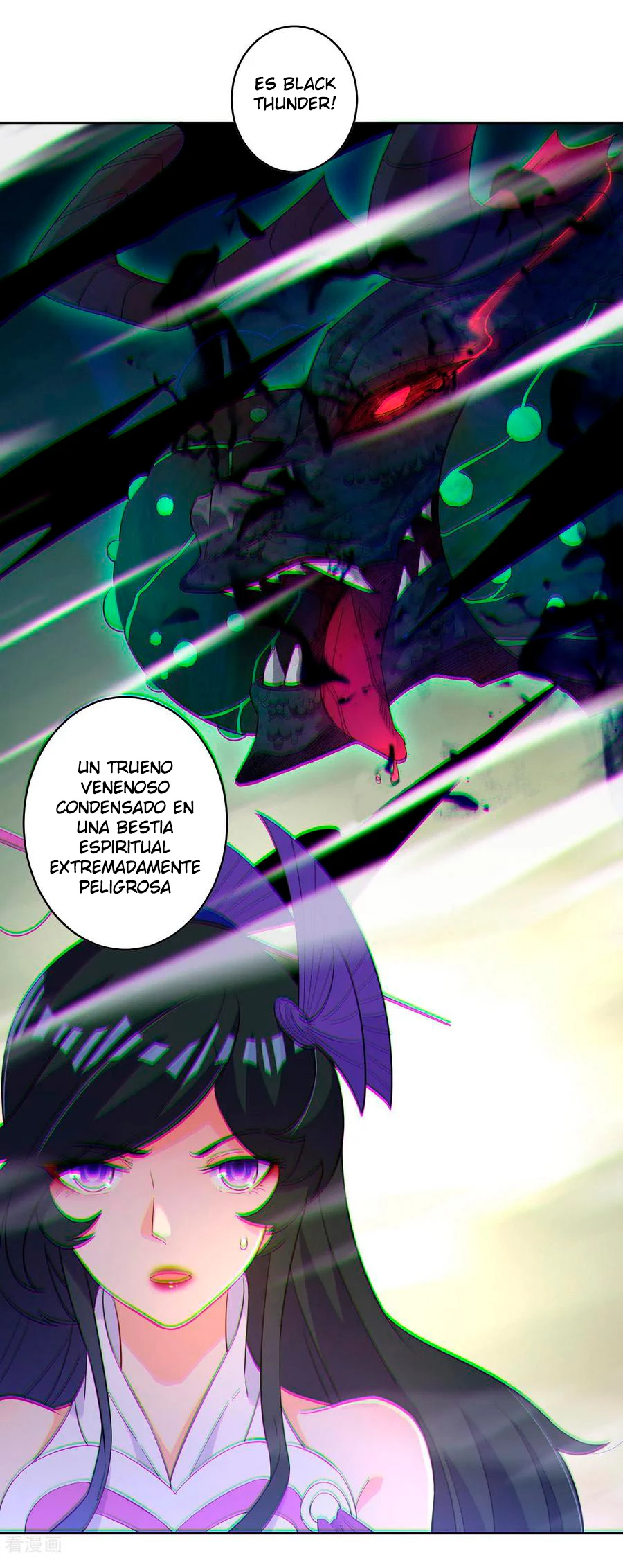 First Class Servant > Capitulo 29 > Page 341