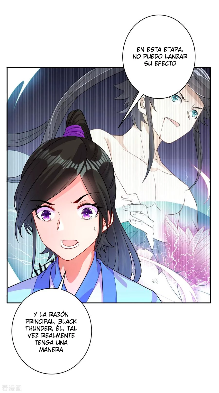 First Class Servant > Capitulo 30 > Page 131
