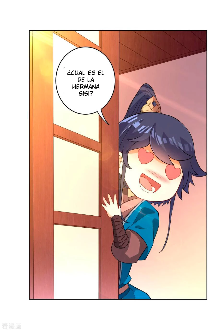 First Class Servant > Capitulo 30 > Page 171