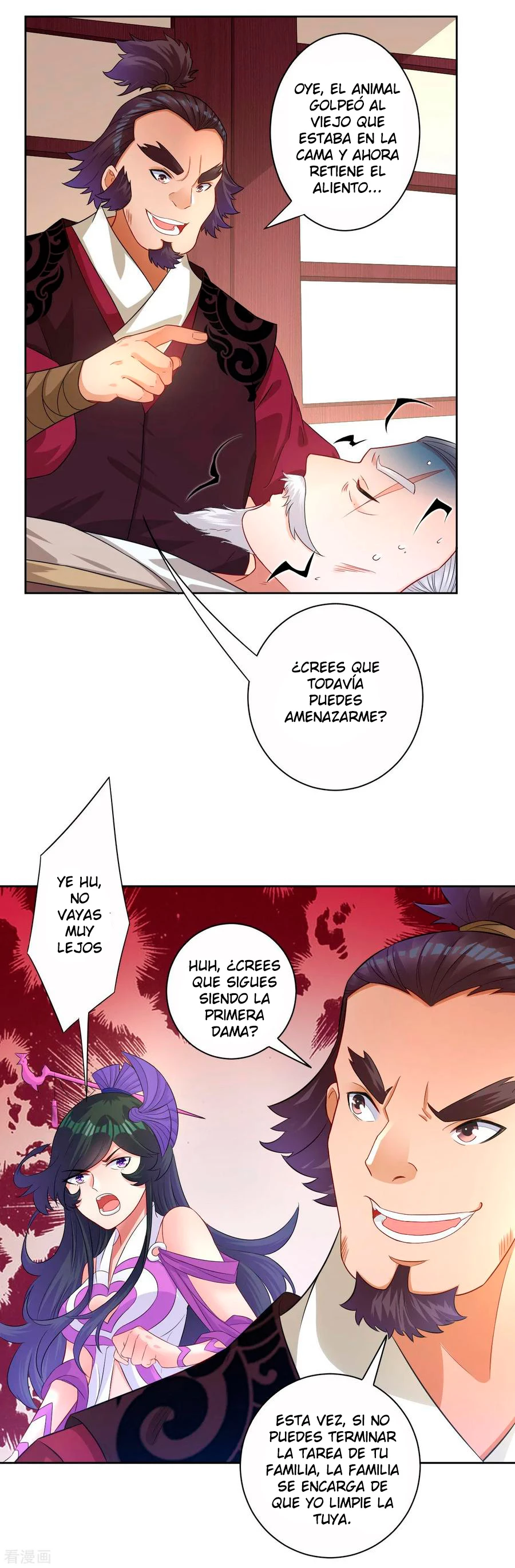 First Class Servant > Capitulo 30 > Page 211